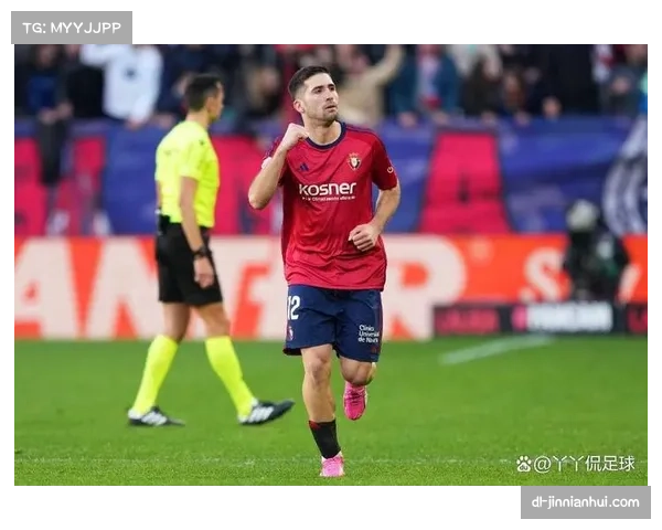 奥萨苏纳射手布迪米尔年龄增长 球队进攻依赖性面临调整